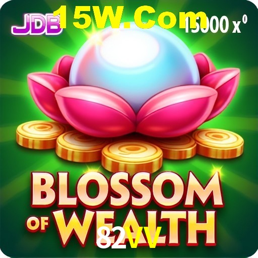 Interface do App 82VV