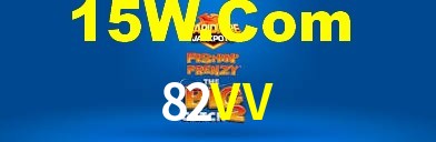 Programa VIP 82VV