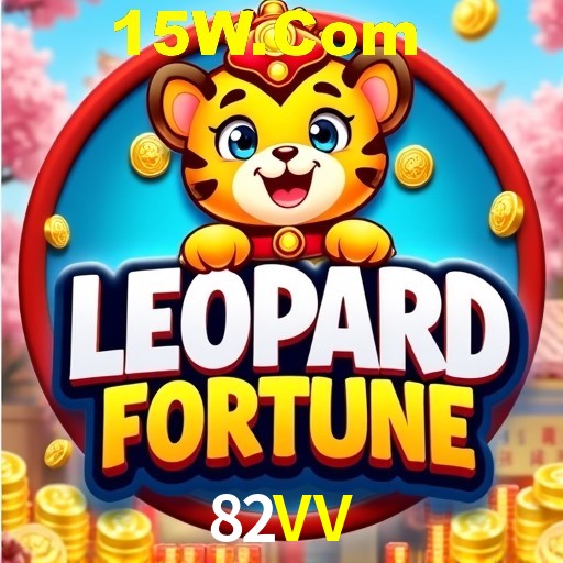Exclusive Offers 82VV